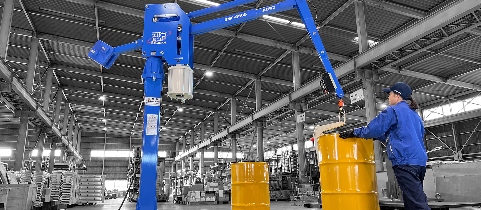 Make an Impression !<br>Pioneer in heavy duty transport equipment