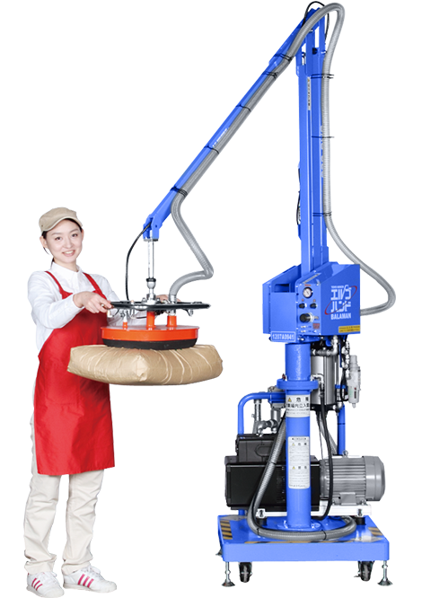 Pneumatic Manipulators