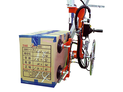 Vacuum,Carboard box,50kg